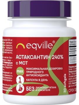 

Eqville, Астаксантин 240% с МСТ (для иммунитета, зрения и красоты), капсулы, 30 шт., капсулы, 30 шт.