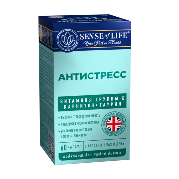 

SENSE OF LIFE, Антистресс, капсулы, 60 шт., капсулы, 60 шт.