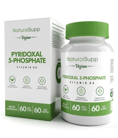 NaturalSupp, Витамин В6 (Пиридоксаль-5-фосфат), капсулы, 60 шт.