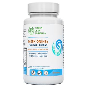 

Green Leaf Formula, Метионин с фолиевой кислотой и холином, капсулы, 60 шт., капсулы, 60 шт.