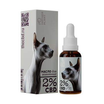 

MotherPlant, CBD масло для животных 2% «Изолят» (без привкуса), жидкость, 30 мл, жидкость, 30 мл