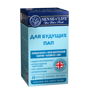 

SENSE OF LIFE, Для будущих пап, капсулы, 60 шт., капсулы, 60 шт.
