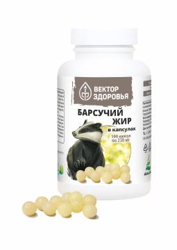 

Простые решения, Барсучий жир, капсулы, 100 шт., капсулы, 100 шт.