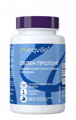 Eqville, Селен пролонг (органический селексен), капсулы, 60 шт