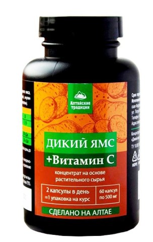 Алтайские традиции, Дикий ямс + витамин С (для женщин в период менопаузы и климакса), капсулы, 60 шт.