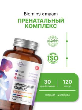 

Biomins x maam, Витаминно-минеральный комплекс для планирующих беременность, беременных и кормящих женщин, растительные капсулы, 120 шт., растительные капсулы, 120 шт.
