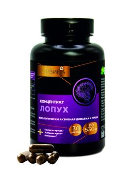 

Простые решения, Концентрат Лопух, капсулы, 30 шт., капсулы, 30 шт.