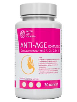 

Green Leaf Formula, Комплекс витаминов ANTI-AGE, капсулы, 30 шт., капсулы, 30 шт.