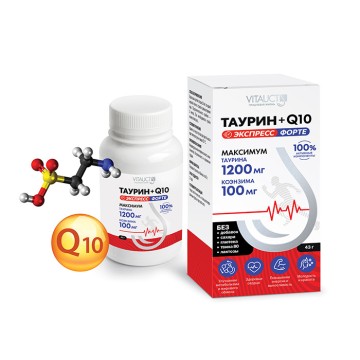 

Vitauct, Таурин + Коэнзим Q10 Экспресс Форте, порошок, 43 г, порошок, 43 г