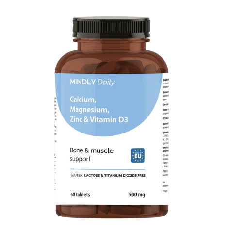 Орыс аққұба сыртта трахается