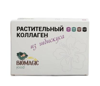 

BioMagic Food, Растительный коллаген из гибискуса, саше, 30х3 г, саше, 30х3 г