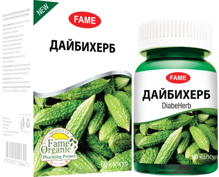 

FAME, Дайбихерб (снижение уровня сахара), капсулы, 60 шт., капсулы, 60 шт.