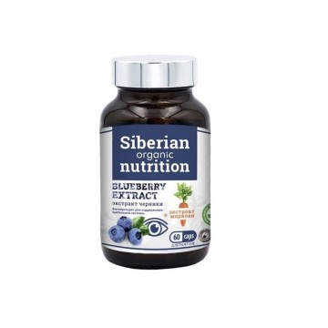 

Siberian organic nutrition, Blueberry extract (экстракт черники + экстракт моркови), капсулы, 60 шт., капсулы, 60 шт.