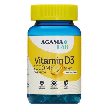 Agama Lab, Витамин D3, капсулы, 120 шт.