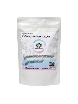 

Правильные травы, Сбор для лактации, саше, 10*6 г, саше, 10*6 г