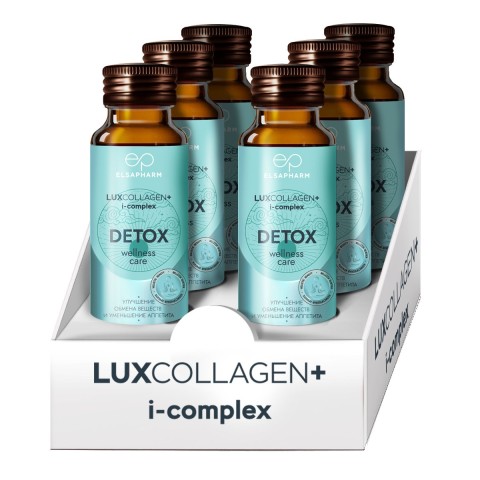LUXCOLLAGEN+i-complex, Напиток на основе морского коллагена «Детокс организма», 6 шт * 50 мл