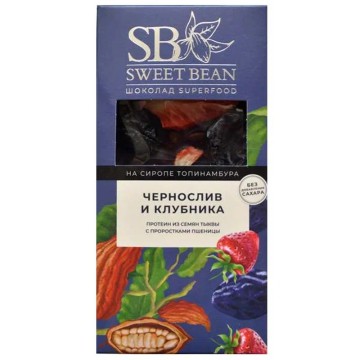 Sweet Bean, Шоколад темный без сахара «Premium» (на сиропе топинамбура), с черносливом и клубникой, 2x45 г