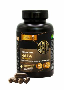 

Простые решения, Концентрат Чага премиум, капсулы, 30 шт., капсулы, 30 шт.