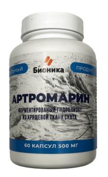 

Бионика, Артромарин (для поддержки опорно-двигательного аппарата), капсулы, 60 шт., капсулы, 60 шт.