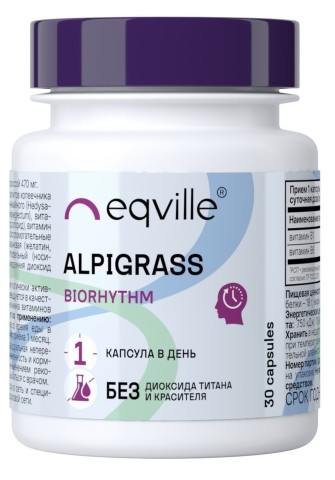 Eqville, Альпиграс (для нормализации биоритмов), капсулы, 30 шт