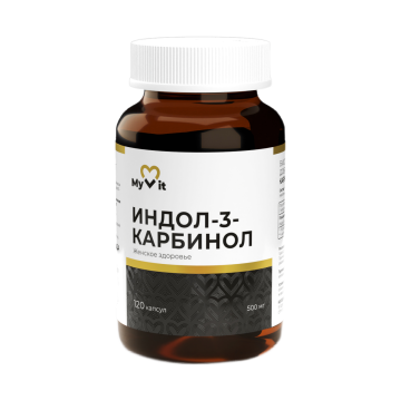 

MyVit, Индол-3-карбинол, капсулы, 120 шт., капсулы, 120 шт.