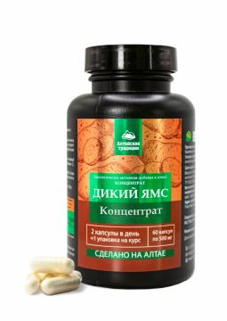 

Простые решения, Дикий ямс (для женщин в период менопаузы и климакса), капсулы, 60 шт., капсулы, 60 шт.