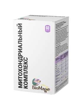 

BioMagic, Митохондриальный комплекс, капсулы, 60 шт., капсулы, 60 шт.