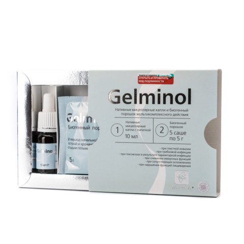 Gelminol, Нативный мицеллярный мультикомплекс (при паразитарной инфекции), жидкость, 10 мл + 5 саше