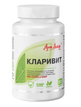 

АртЛайф, Кларивит (при аллергии), капсулы, 60 шт., капсулы, 60 шт.