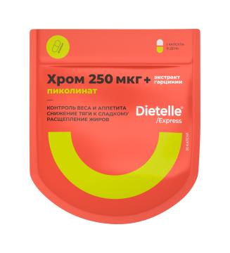 

Dietelle, Хром (пиколинат) + экстракт гарцинии, капсулы, 30 шт., капсулы, 30 шт.