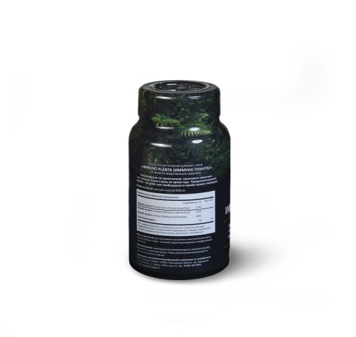 Green Jaguar, Иммуно Планта (растительный комплекс противовоспалительного и антибактериального действия), капсулы, 120 шт