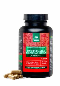 

Простые решения, Концентрат «Боровая матка и красная щетка», капсулы, 60 шт., капсулы, 60 шт.