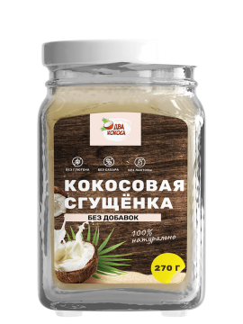 

Yappi, Кокосовая сгущенка без сахара с сиропом топинамбура, 270 г, 270 г