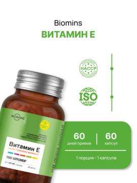 

Biomins, Витамин E (комплекс токоферолов и токотриенолов), капсулы, 60 шт., капсулы, 60 шт.