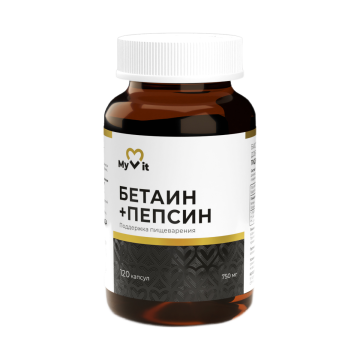 

MyVit, Бетаин гидрохлорид+пепсин, капсулы, 120 шт., капсулы, 120 шт.