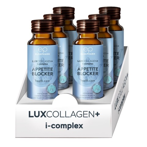 LUXCOLLAGEN+i-complex, Напиток на основе морского коллагена «Контроль аппетита», 6 шт * 50 мл