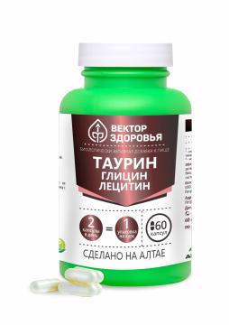 

Простые решения, Комплекс «Таурин Глицин Лецитин», капсулы, 60 шт., капсулы, 60 шт.