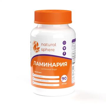 

NATURALSPHERE, Ламинария (источник йода), капсулы, 90 шт., капсулы, 90 шт.