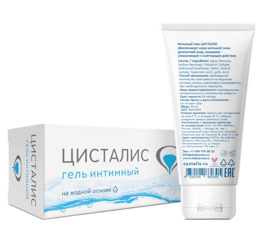 Юбкамның астында трусиімде төсем бар.