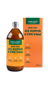 

UFEELGOOD, «Био Сок» из корня Куркумы, 450 мл, 450 мл