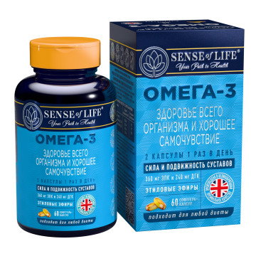 

SENSE OF LIFE, Омега-3 Здоровье всего организма, капсулы, 60 шт., капсулы, 60 шт.