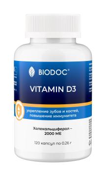 

BIODOC, Витамин D3, капсулы, 120 шт., капсулы, 120 шт.