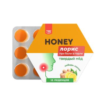 

HONEY WAY, Медовые леденцы с лимоном и имбирём торговый знак «Твёрдый мёд», 36 г, 36 г