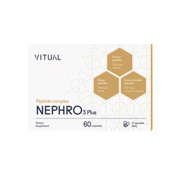 

VITUAL, NEPHRO 3 Plus (регуляция метаболизма в тканях почек и мочевого пузыря), капсулы, 60 шт., капсулы, 60 шт.