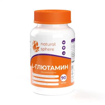 

NATURALSPHERE, L-Глютамин, капсулы, 90 шт., капсулы, 90 шт.
