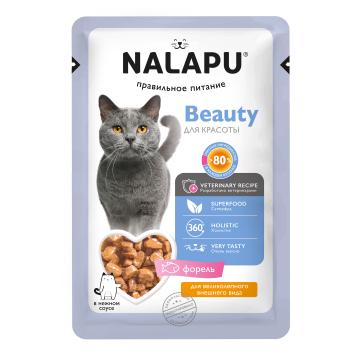 

NALAPU, Beauty (консервированный корм для взрослых кошек), с форелью в соусе, 12*77 г, 12*77 г