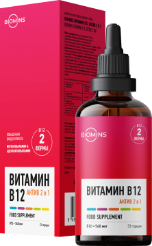 

Biomins, Витамин B12 «Актив 2 в 1» (метил + аденозилкобаламин), жидкость, 100 мл, жидкость, 100 мл