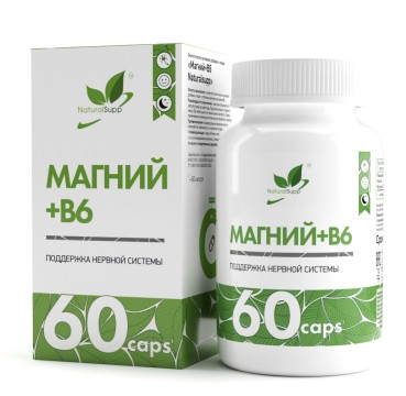 

NaturalSupp, Магний (бисглицинат) + B6 (пиридоксина гидрохлорид), капсулы, 60 шт., капсулы, 60 шт.