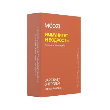 

MOOZI, Чай из специй «Иммунитет и бодрость», стики, 10*1,5 г, стики, 10*1,5 г