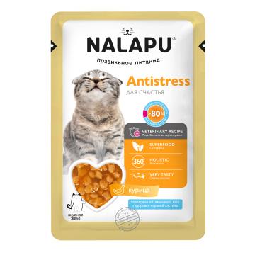 

NALAPU, Antistress (консервированный корм для взрослых кошек), с курицей в желе, 12*77 г, 12*77 г